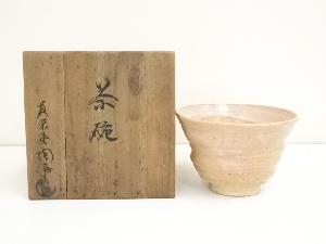 ネットショップ圭 netshop Kei | 古美術・骨董・茶道具・書画の販売サイト